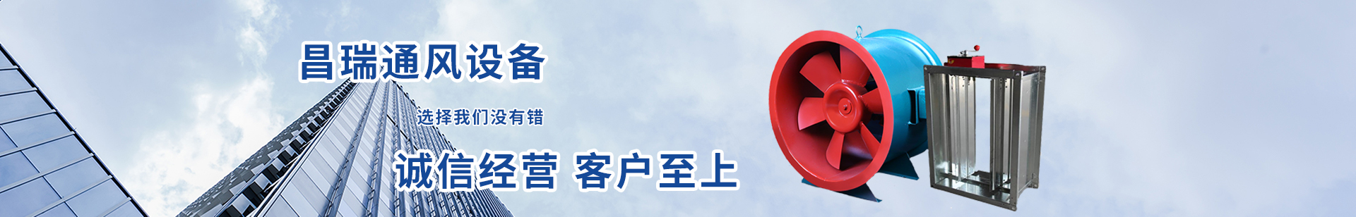 产品banner